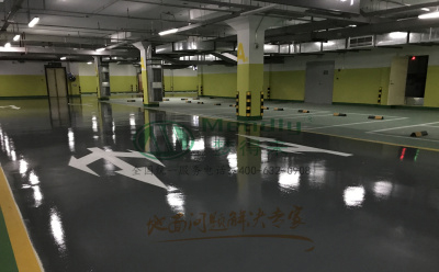 ‌旧地面翻新方案：肃南环氧地坪涂层覆盖混凝土裂缝修复技术