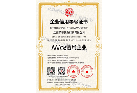 9.png
